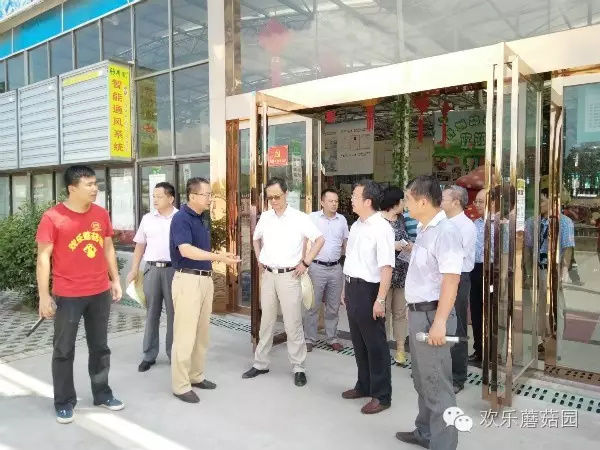 文明企业，从我做起—野树林百菇园