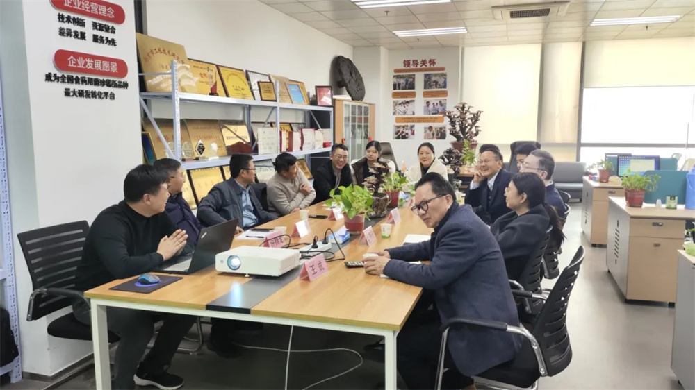 中国生物工程学会调研组莅临康之春，共话合成生物学驱动菌菇产业未来