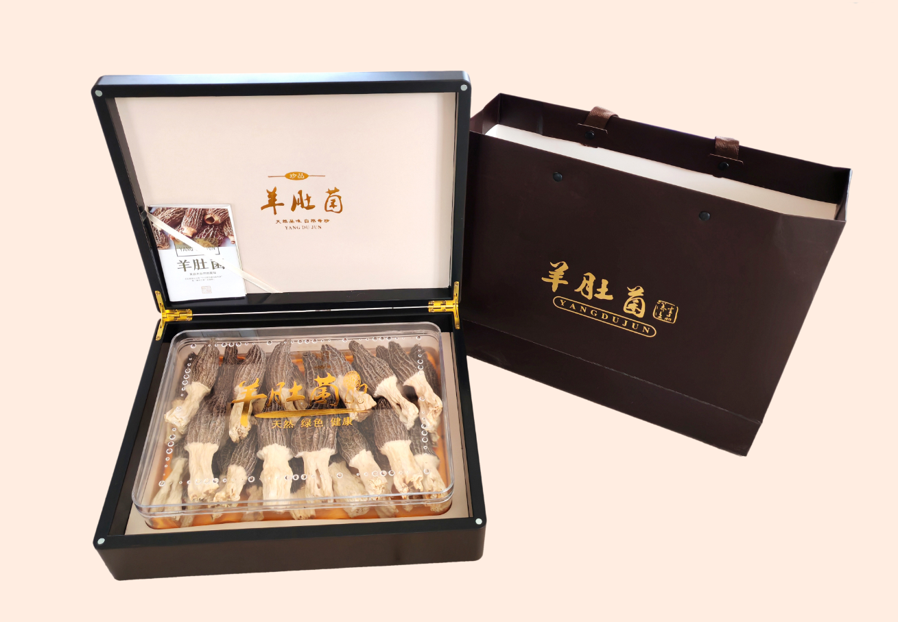 臻味菌藏 羊肚菌礼盒